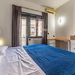 Cozy And Design Rome - Suitepigneto